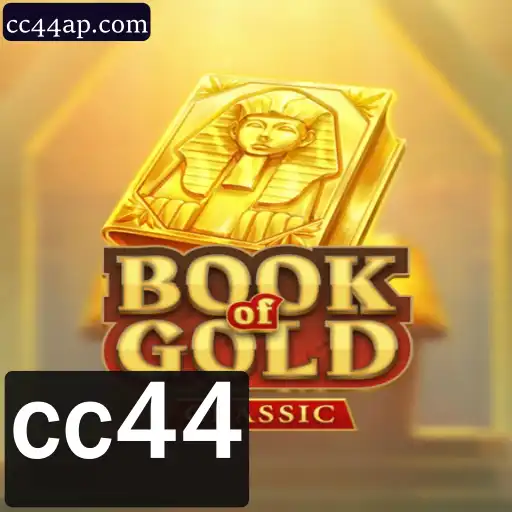 cc44 Casino App