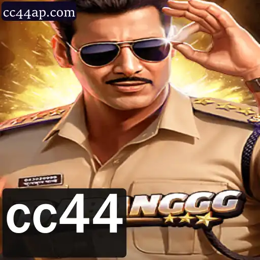 cc44 Casino App