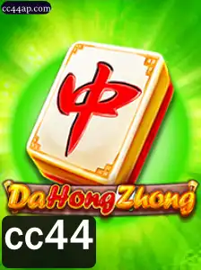 cc44 Casino App