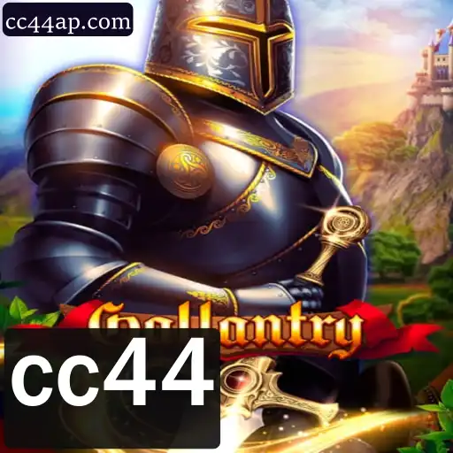 cc44 VIP Clube
