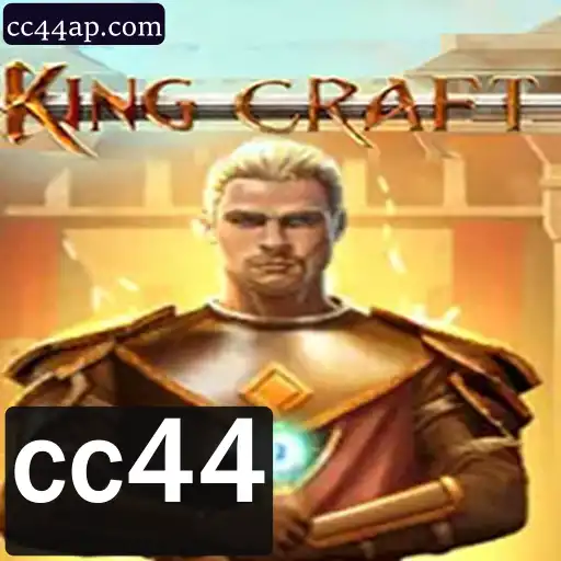 cc44 Casino App