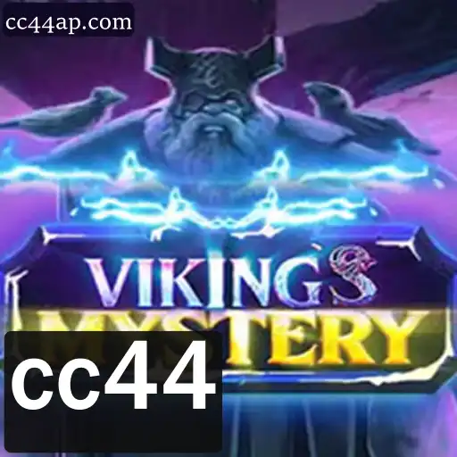 cc44 Aplicativo oficial