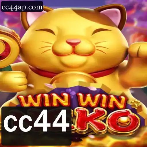 cc44 Casino App